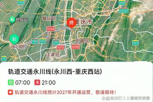 江南app官网登入入口截图3